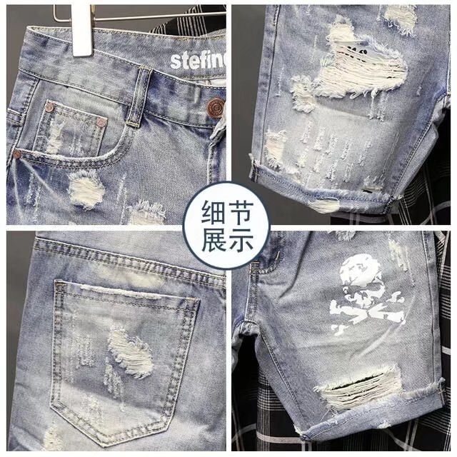 Summer Men's Worn Bead Hole Be - Men'S Fashion Jeans ulasan dan harga